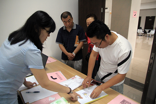 千赢国际qy(中国)唯一官方网站