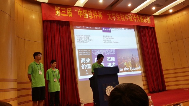 千赢国际qy(中国)唯一官方网站