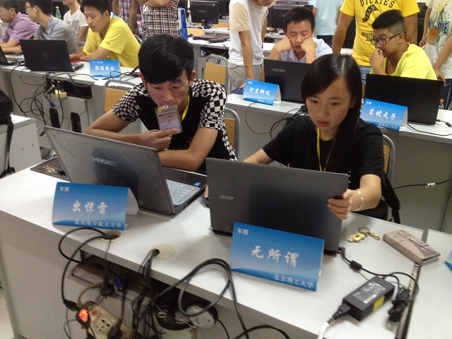 千赢国际qy(中国)唯一官方网站