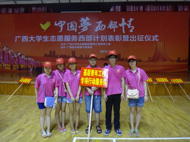 千赢国际qy(中国)唯一官方网站