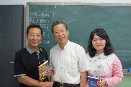 千赢国际qy(中国)唯一官方网站