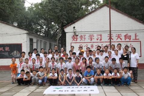 千赢国际qy(中国)唯一官方网站