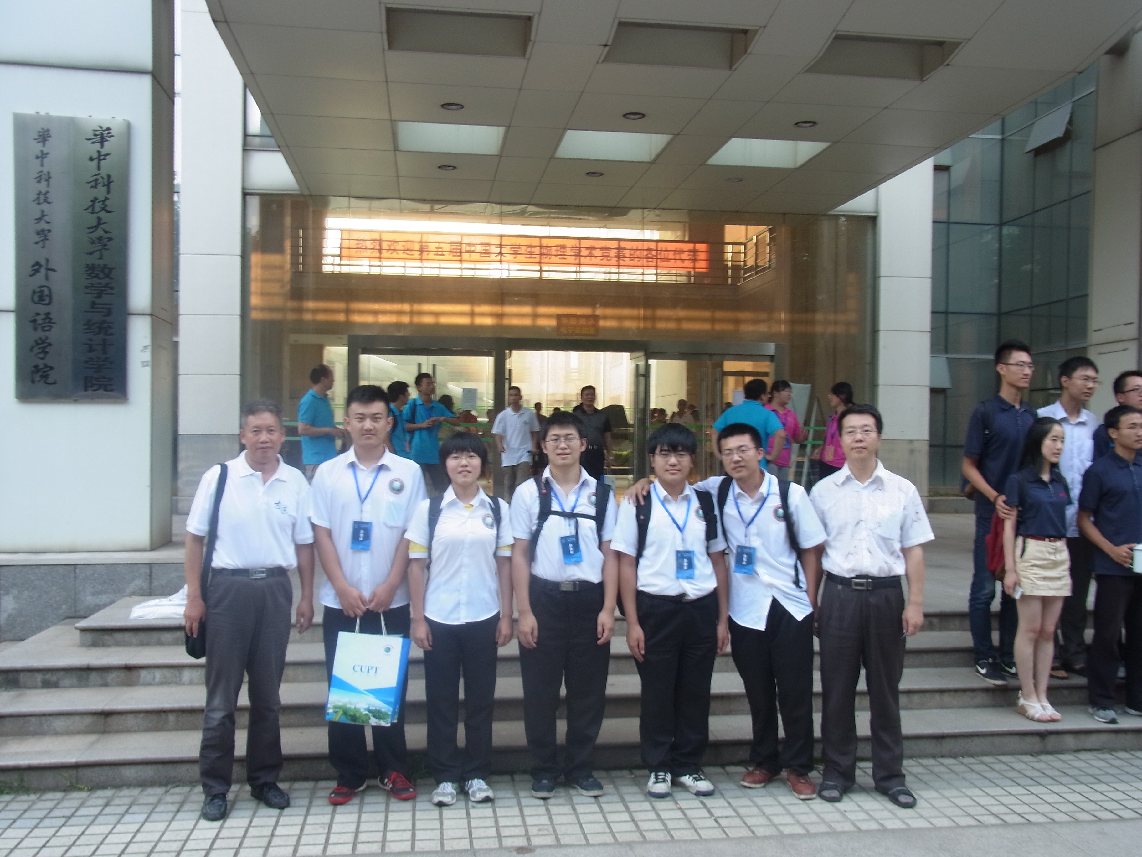 千赢国际qy(中国)唯一官方网站