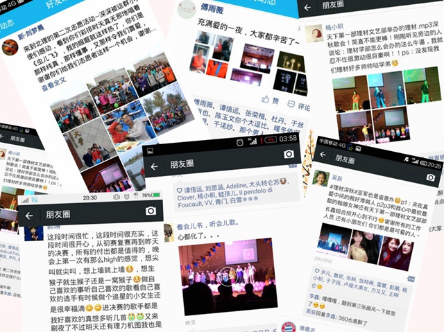 千赢国际qy(中国)唯一官方网站