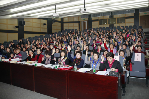 千赢国际qy(中国)唯一官方网站