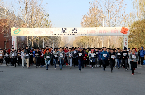 千赢国际qy(中国)唯一官方网站