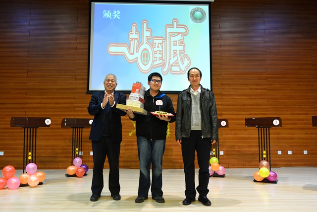 千赢国际qy(中国)唯一官方网站