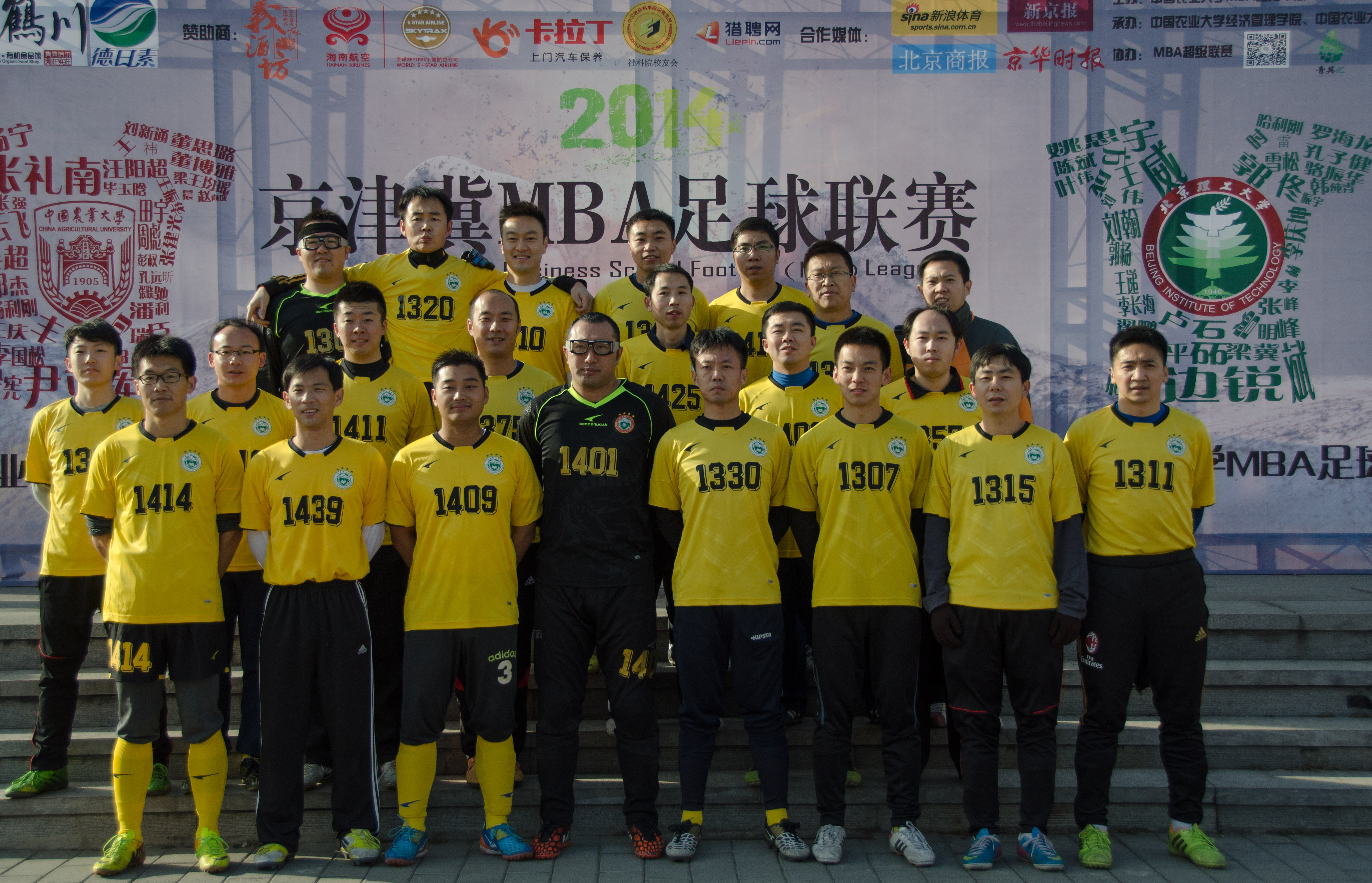 千赢国际qy(中国)唯一官方网站