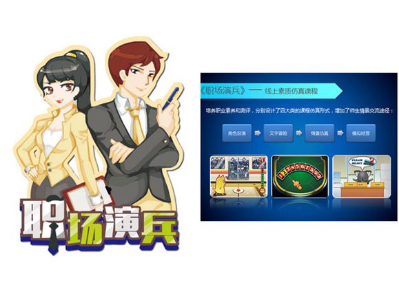 千赢国际qy(中国)唯一官方网站