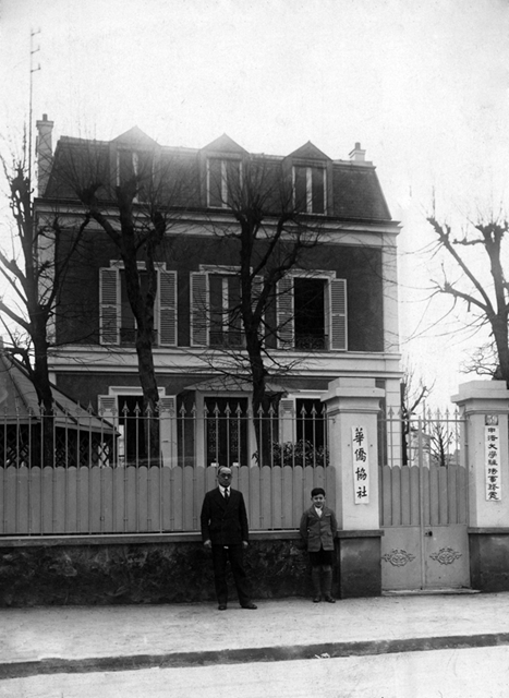 千赢国际qy(中国)唯一官方网站