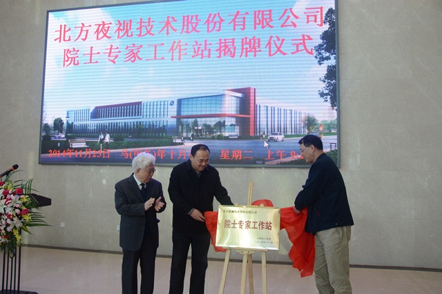 千赢国际qy(中国)唯一官方网站