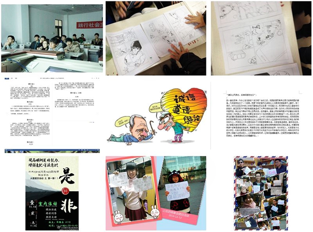 千赢国际qy(中国)唯一官方网站