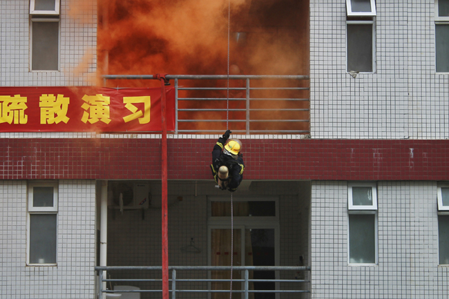 千赢国际qy(中国)唯一官方网站