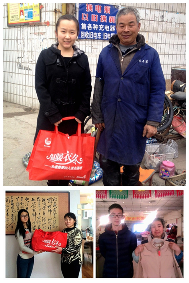 千赢国际qy(中国)唯一官方网站