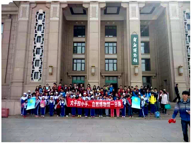 千赢国际qy(中国)唯一官方网站