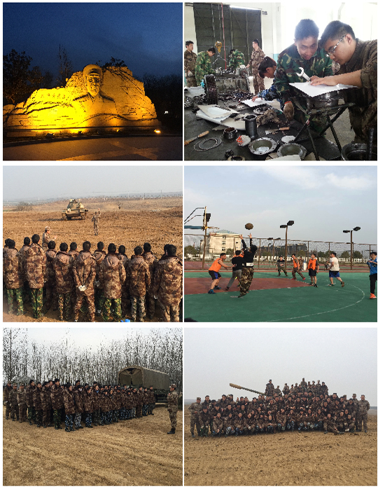 千赢国际qy(中国)唯一官方网站