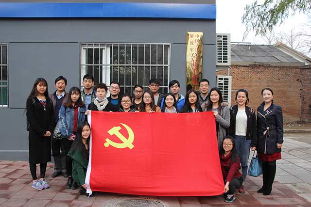 千赢国际qy(中国)唯一官方网站