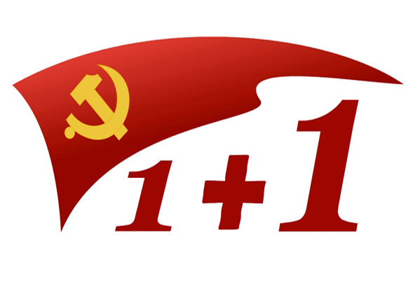 千赢国际qy(中国)唯一官方网站