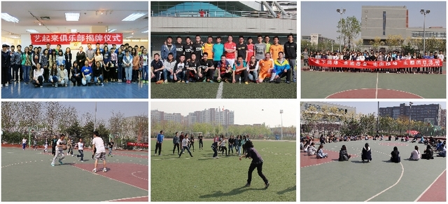 千赢国际qy(中国)唯一官方网站