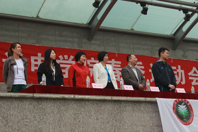 千赢国际qy(中国)唯一官方网站