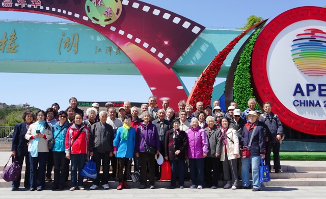 千赢国际qy(中国)唯一官方网站