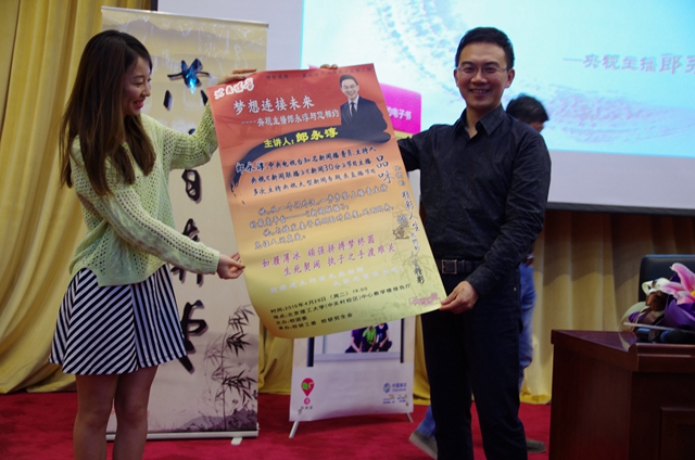 千赢国际qy(中国)唯一官方网站