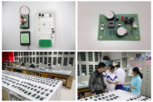 千赢国际qy(中国)唯一官方网站