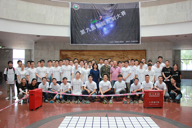 千赢国际qy(中国)唯一官方网站