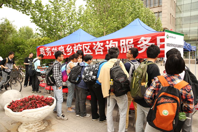 千赢国际qy(中国)唯一官方网站