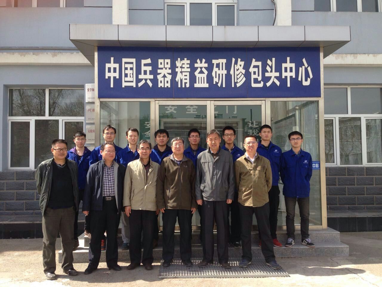 千赢国际qy(中国)唯一官方网站