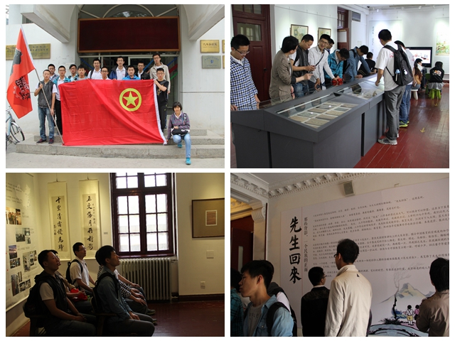 千赢国际qy(中国)唯一官方网站