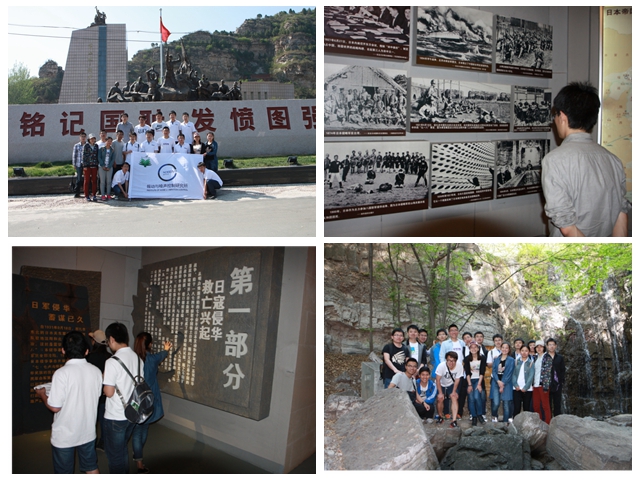 千赢国际qy(中国)唯一官方网站