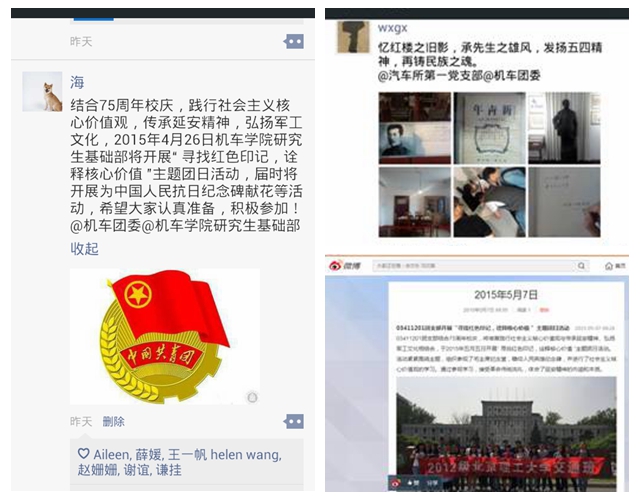 千赢国际qy(中国)唯一官方网站