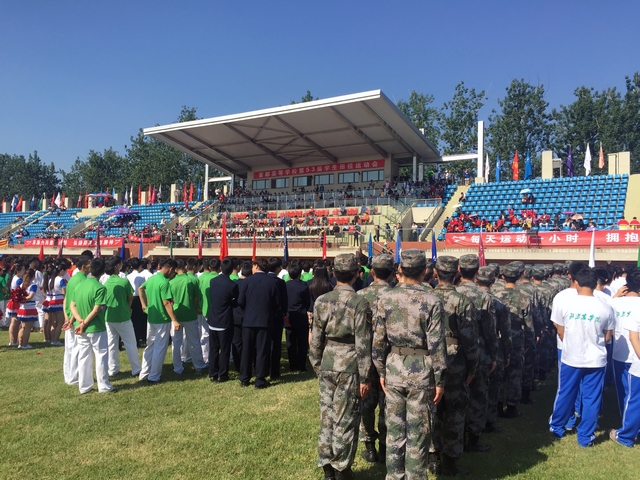 千赢国际qy(中国)唯一官方网站