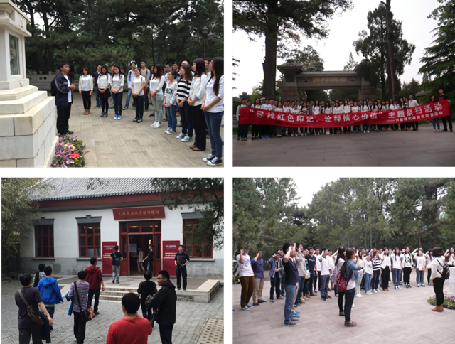 千赢国际qy(中国)唯一官方网站