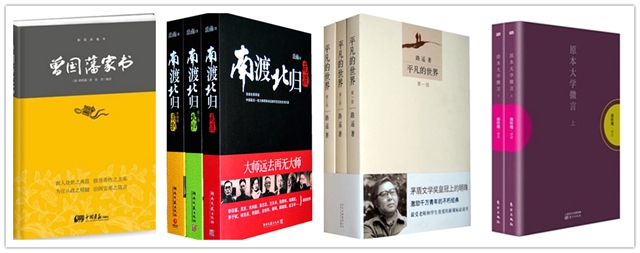 千赢国际qy(中国)唯一官方网站