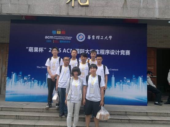 千赢国际qy(中国)唯一官方网站