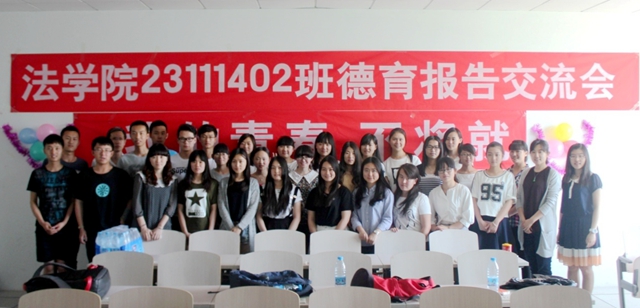 千赢国际qy(中国)唯一官方网站