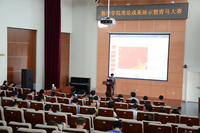 千赢国际qy(中国)唯一官方网站