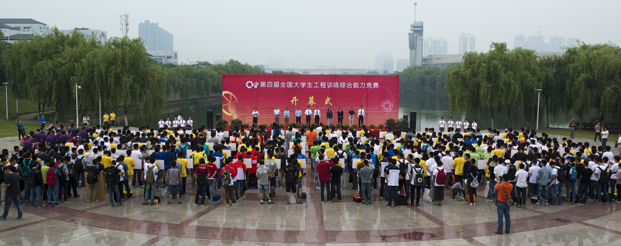 千赢国际qy(中国)唯一官方网站