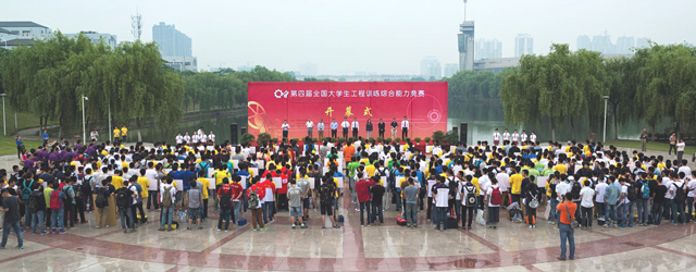 千赢国际qy(中国)唯一官方网站