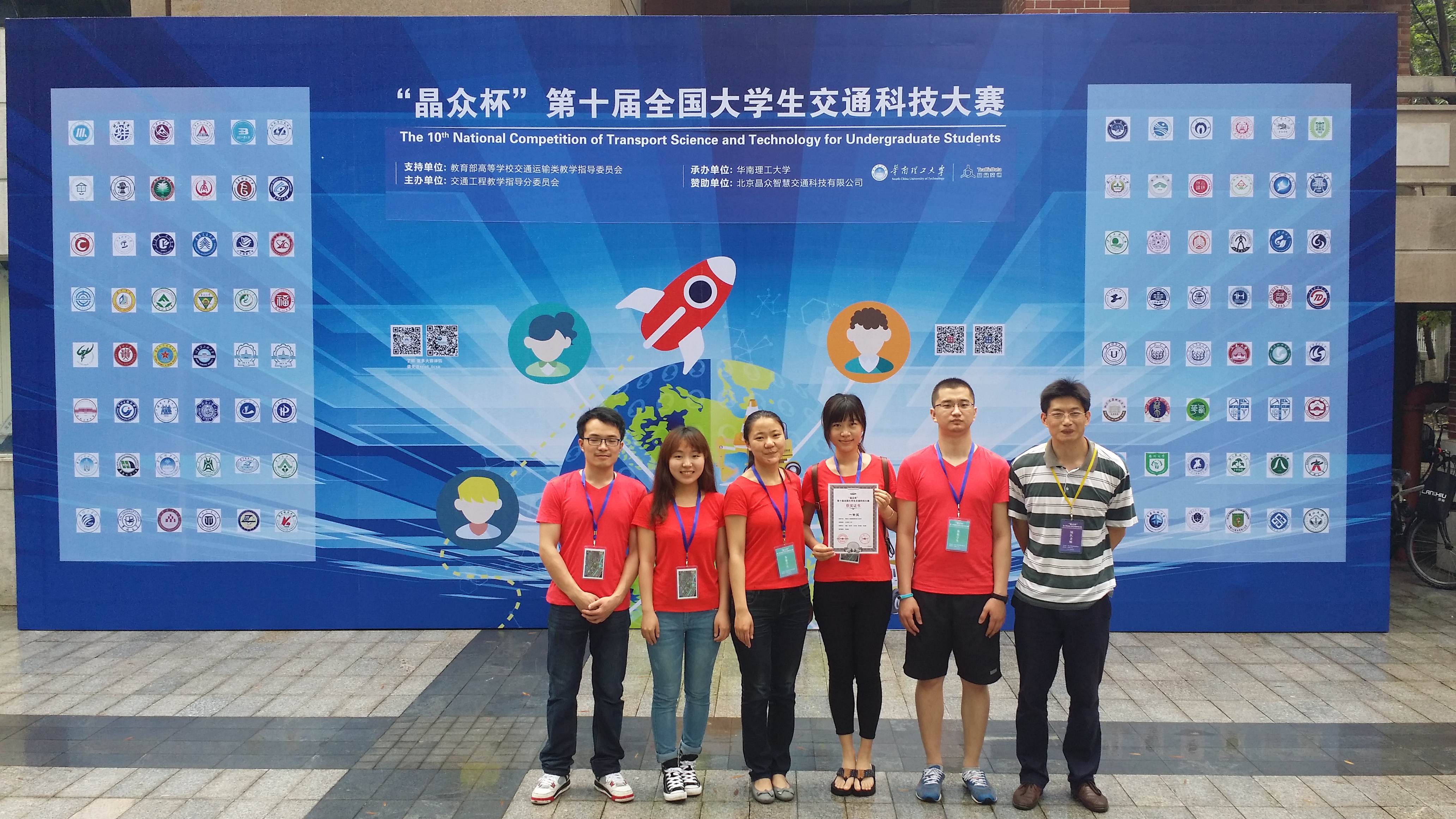 千赢国际qy(中国)唯一官方网站