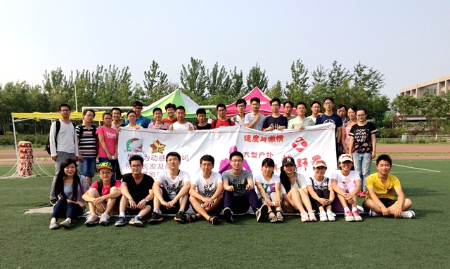 千赢国际qy(中国)唯一官方网站