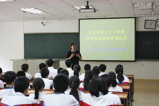 千赢国际qy(中国)唯一官方网站