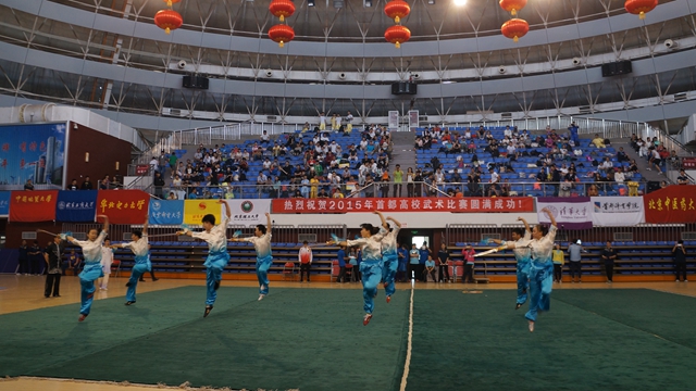 千赢国际qy(中国)唯一官方网站