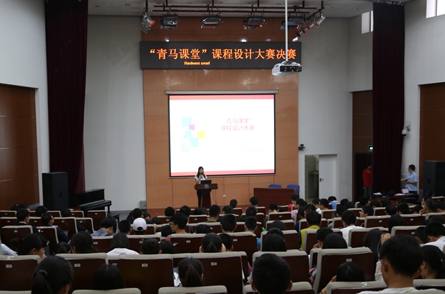 千赢国际qy(中国)唯一官方网站