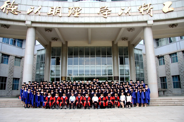 千赢国际qy(中国)唯一官方网站