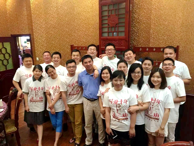 千赢国际qy(中国)唯一官方网站