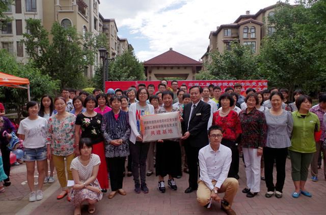 千赢国际qy(中国)唯一官方网站