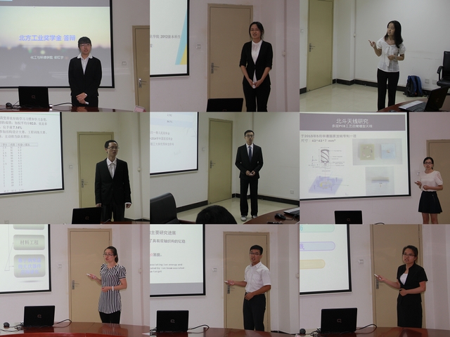 千赢国际qy(中国)唯一官方网站